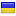primat.org server is located in Ukraine